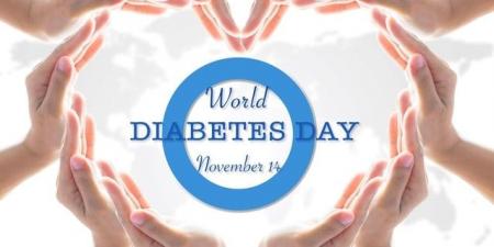 اليوم العالمي للسكري - 14 نوفمبر 2022 وكيف يمكن تجنب مرض السكري - المصدر 24