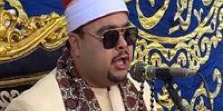 القارئ عبدالرحمن الزقيطي يعلق على الانتقادات بعد تداول فيديو مجالس العزاء - المصدر 24