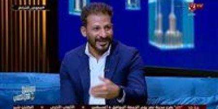 سيد معوض: صعب تقييم عبد الرؤوف مع قائمة الزمالك الحالية - المصدر 24