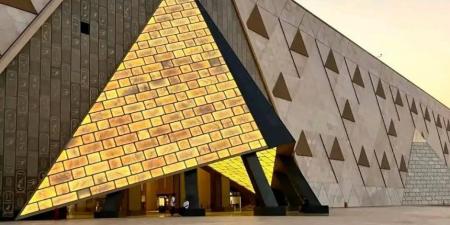ما الفئات التي يمكنها زيارة المتحف المصري الكبير مجانا؟ - المصدر 24