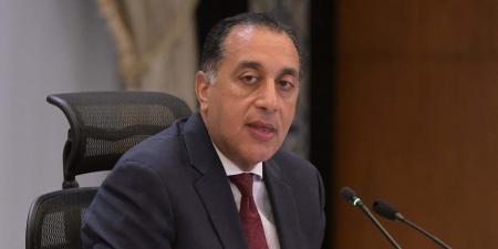 رئيس الوزراء: حديقة تلال الفسطاط أكبر حديقة مركزية فى الشرق الأوسط - المصدر 24