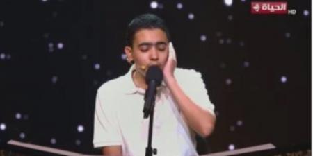 "دولة التلاوة".. كيف خطف المتسابق شهاب أحمد إعجاب لجنة التحكيم؟ (فيديو) - المصدر 24