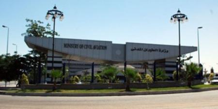 وزارة الطيران تنفى فى بيان رسمى إنشاء شركة طيران منخفض التكاليف - المصدر 24