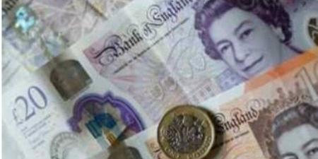 سعر الجنيه الاسترليني بالبنوك اليوم الجمعة 14 نوفمبر 2025 - المصدر 24