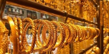 عيار 21.. سعر الذهب اليوم الجمعة 14 نوفمبر 2025 - المصدر 24