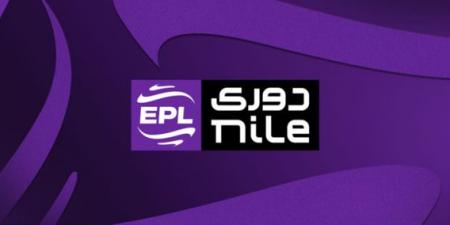 رابطة الأندية تقرر ترحيل 3 مواجهات كبرى في الدوري إلى 2026 - المصدر 24