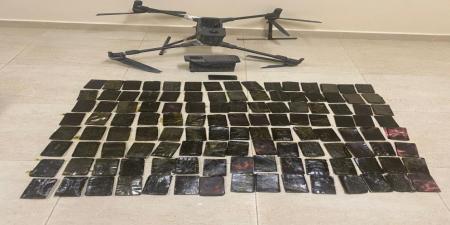 الجيش: إحباط محاولات تهريب مخدرات باستخدام طائرة مسيّرة وبالونات - المصدر 24