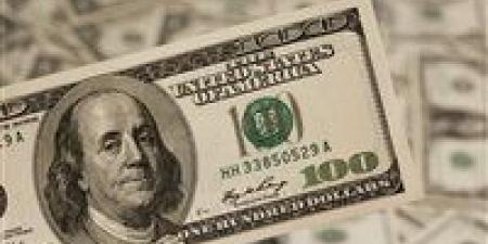 الدولار يرتفع رغم توقعات خفض الفائدة من الاحتياطي الفيدرالي - المصدر 24