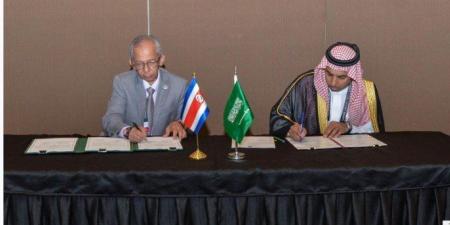 السعودية تختتم مشاركتها في مؤتمر «إيكان 2025» - المصدر 24