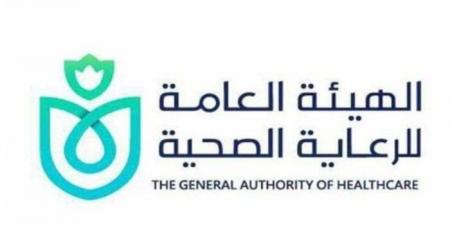 «الرعاية الصحية» تستعرض في سلسلة فيديوهاتها الدورية أبرز إنجازتها وأنشطتها في أسبوع - المصدر 24