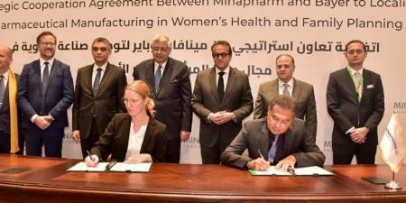 هيئة الدواء المصرية تشهد توقيع اتفاق تعاون بين "مينا فارم" و"باير" لتوطين صناعة الدواء - المصدر 24