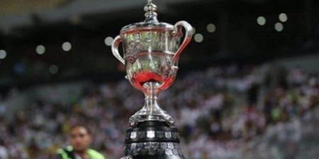 نتائج قرعة دور الـ32 من بطولة كأس مصر - المصدر 24