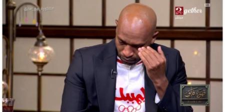 محمود شيكابالا يطالب بمباريات خيرية بين الأهلي والزمالك لدعم الرياضيين.. ودعوة لنبذ التعصب - المصدر 24