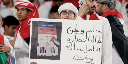 «الأبيض» في البصرة اليوم استعداداً لمباراة «الإياب».. التركيز على الفوز فقط - المصدر 24