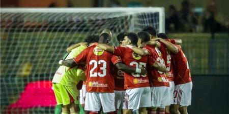 الأهلي يواجه المصرية للاتصالات في دور الـ٣٢ بكأس مصر - المصدر 24