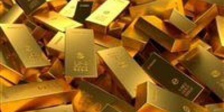 200 جنيه دفعة واحدة..تراجع ملحوظ في سعر الذهب اليوم وعيار 21 يسجل هذا الرقم - المصدر 24