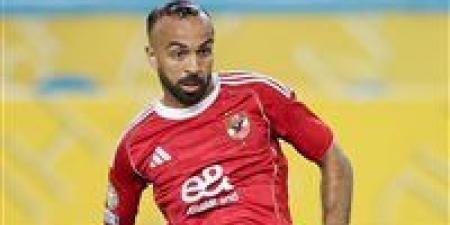 لم يصل حتى الآن.. أفشة يبلغ إدارة الأهلي بـ وصول عرض ليبي له خلال ساعات (خاص) - المصدر 24