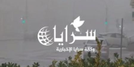 عمّان تغرق بـ "الضباب" (فيديو) - المصدر 24