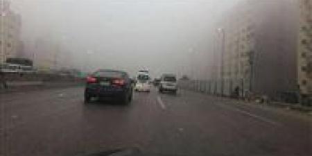 الأرصاد الجوية تحذر من طقس اليوم الأحد وتكشف عن درجات الحرارة - المصدر 24