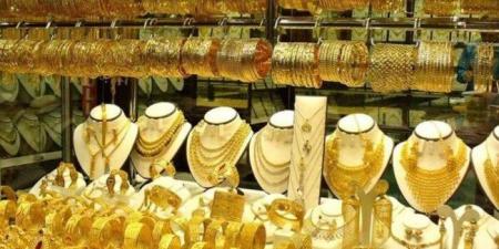 سعر الذهب في مصر اليوم.. الأحد 16-11-2025 - المصدر 24