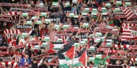 جماهير الباسك تهتف لفلسطين في مشهد يُعد من الأقوى أوروبياً .. وريع المباراة لدعم فلسطين - المصدر 24
