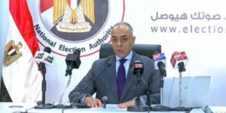 الوطنية للانتخابات تفصل فى 88 تظلما على نتيجة الحصر العددى.. وقبول تظلمين - المصدر 24