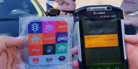 استمرار تنفيذ الحملة التوعوية لتفقد جاهزية المركبات - المصدر 24