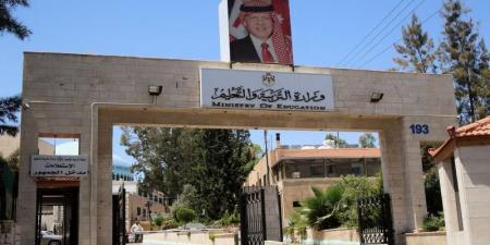 ترفيعات وانهاء خدمات في التربية (اسماء) - المصدر 24