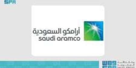 16 نوفمبر 2025 | 11:59 مساءً
أرامكو تعزز سعة ضغط الغاز في المملكة بمشاريع جديدة - المصدر 24