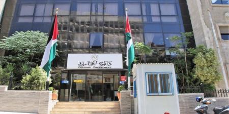 الجمارك تدعو إلى الاستفادة من الفترة المتبقية للإعفاءات من الغرامات - المصدر 24