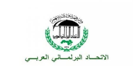 الاتحاد البرلماني العربي يدين استمرار انتهاكات الاحتلال الإسرائيلي ضد الشعب الفلسطيني - المصدر 24