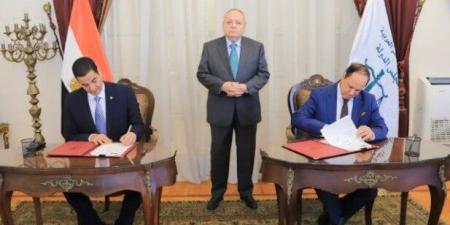 مجلس الدولة يوقع بروتوكول تعاون مع أكاديمية السادات للعلوم الإدارية - المصدر 24