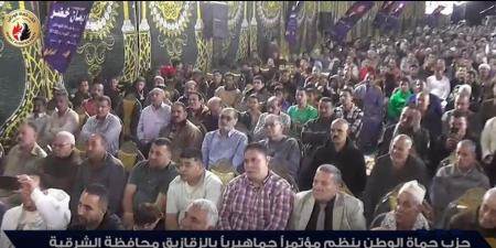 «حماة الوطن» ينظم مؤتمرا جماهيريا لدعم المرشحة إيمان خضر في انتخابات مجلس النواب - المصدر 24