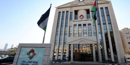 رقمنة 80% من الخدمات الحكومية - المصدر 24