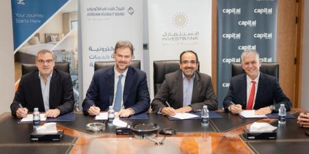 ثلاثة بنوك أردنية توقع اتفاقية تسوية مع مجموعة "الأردن لتطوير المشاريع السياحية" لضمان تنمية مشروع "تالابيه" - المصدر 24