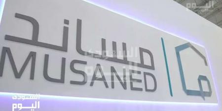 كل ما تريد معرفته عن نظام ساند لدعم المتعطلين وشروط الاستحقاق 2025 - المصدر 24