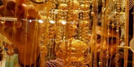 تطورات عيار 24 لحظة بلحظة .. تعرف علي سعر الذهب اليوم الأحد 16 نوفمبر 2025 - المصدر 24