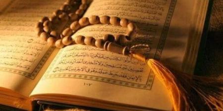 رب اجعلني لك شكَّارًا.. دعاء الصباح اليوم الاثنين 17 نوفمبر | ردده الآن - المصدر 24