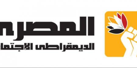 «المصري الديمقراطي»: سنرسل ما رصدناه من خروقات بشأن انتخابات النواب إلى مؤسسة الرئاسة - المصدر 24