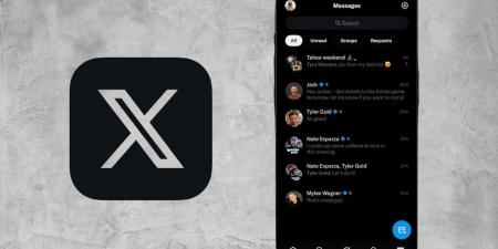 إكس تُطلق “Chat”.. خدمة رسائل جديدة مُشفّرة مع مزايا واسعة - المصدر 24