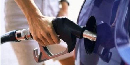 أسعار البنزين والسولار في مصر اليوم.. الإثنين 17 نوفمبر 2025 - المصدر 24