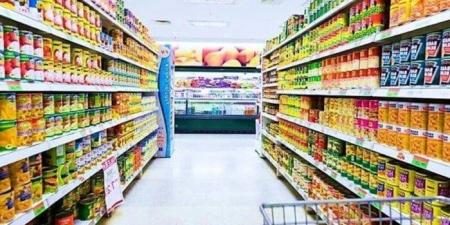 أسعار السلع الأساسية في الأسواق اليوم الاثنين 17-11-2025 - المصدر 24