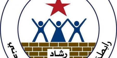 "رشاد": تعديلات صندوق دعم الطالب لا تكفي.. وأزمة التعليم في الاردن ليست مسألة لوائح #عاجل - المصدر 24