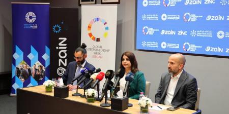 بدء فعاليات اسبوع الريادة العالمي بنسخته الـ 17 بالتعاون بين "الأميرة سمية للتكنولوجيا " و "منصة زين للإبداع" - المصدر 24
