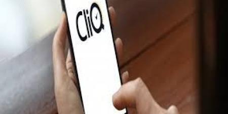 البهو: لا نية لفرض عمولات على تحويلات الأفراد في "كليك" - المصدر 24