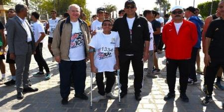 جامعة حلوان تنظم ماراثون «الصحة والاندماج» الحاشد للطلاب والوافدين وذوي الهمم - المصدر 24