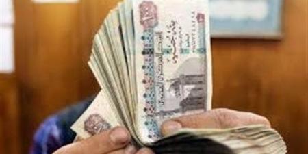 شروط صرف حافز التدريس للمعلمين بعد قرار المالية.. 1000 جنيه استحقاق - المصدر 24