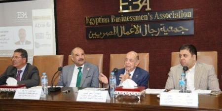 جمعية رجال الأعمال المصريين تبحث سبل تشجيع الصادرات الزراعية - المصدر 24