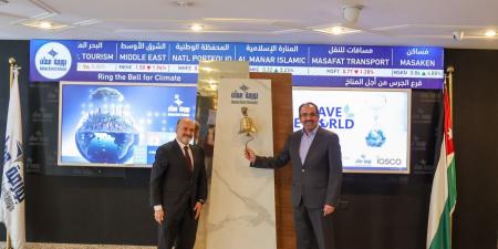 بنك الاتحاد يشارك في فعالية “قرع الجرس من أجل المناخ” بدعوة من بورصة عمّان - المصدر 24