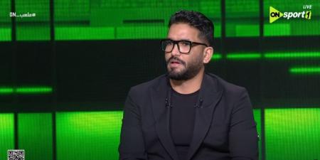 صالح جمعة: توقعت رحيل كولر عن الأهلي قبل مواجهة صن داونز.. وإمام عاشور أفضل لاعب في مصر حاليًا - المصدر 24